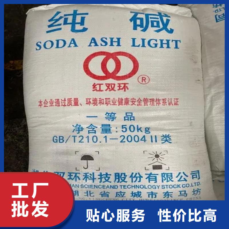 【回收凡士林上门回收联苯胺黄G厂家工艺先进】