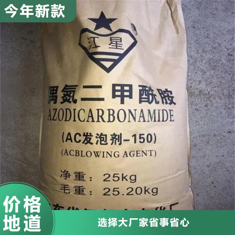 回收凡士林真实拍摄品质可靠