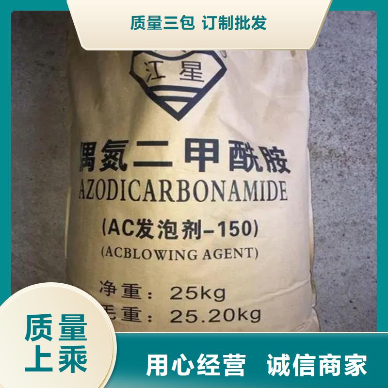 回收凡士林,回收溶剂服务至上