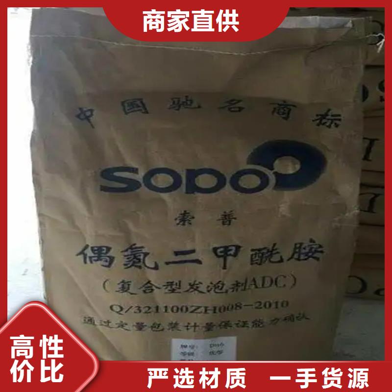  回收凡士林高性价比