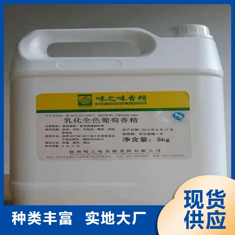 回收凡士林现货批发