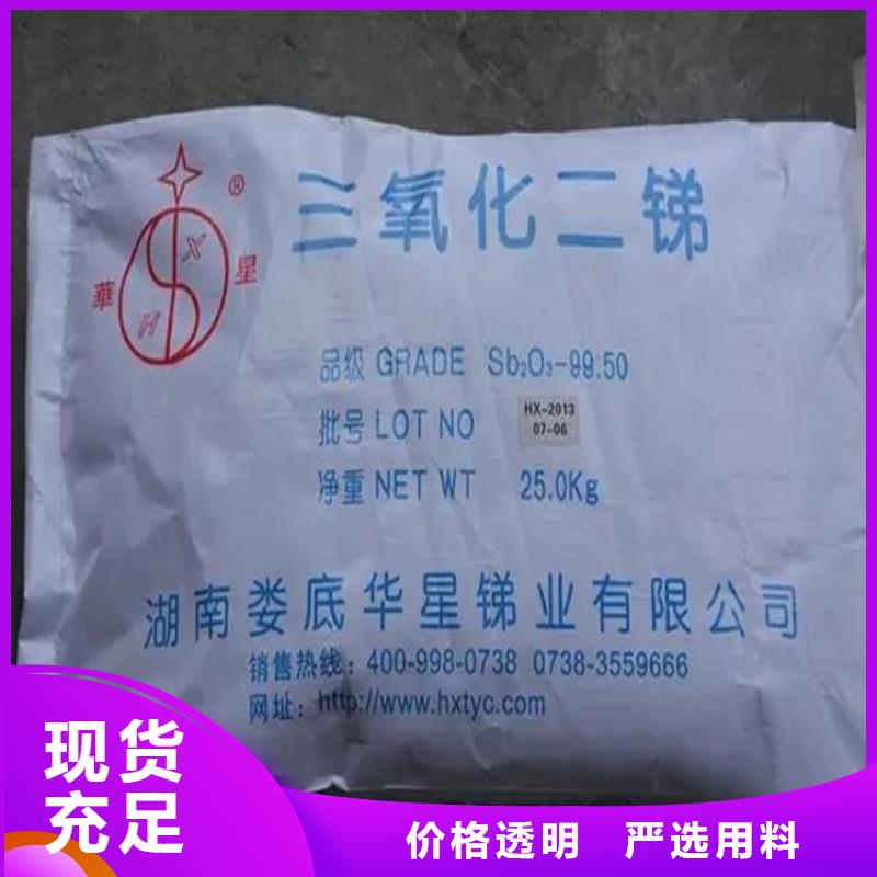  回收凡士林高性价比