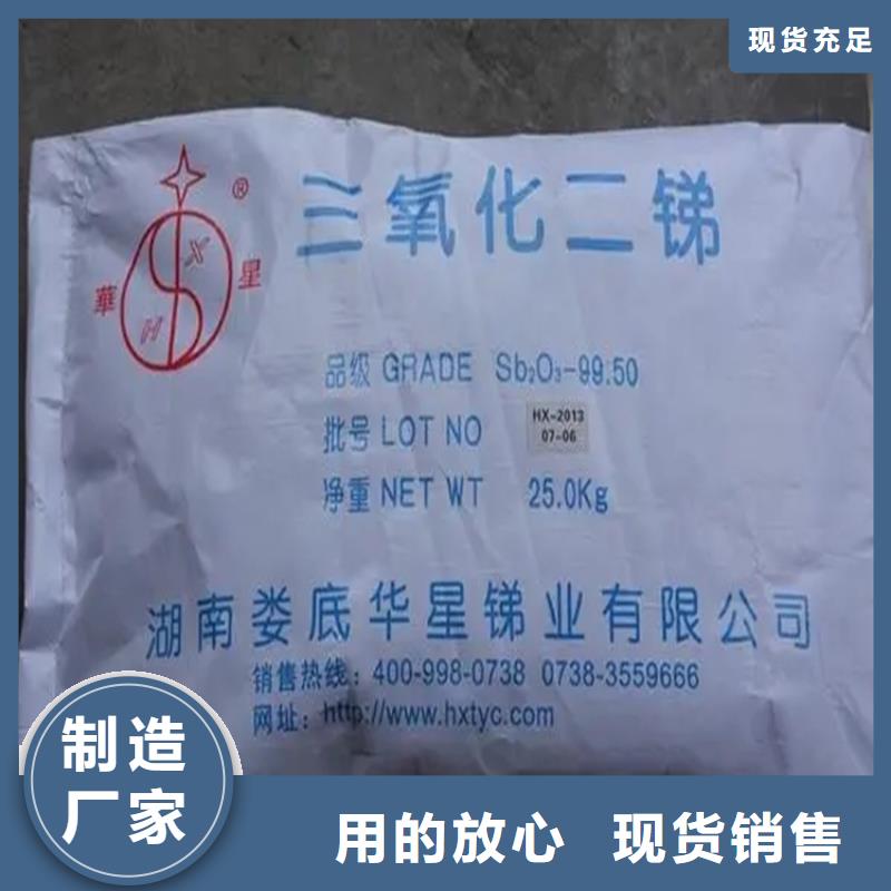 回收凡士林快速生产