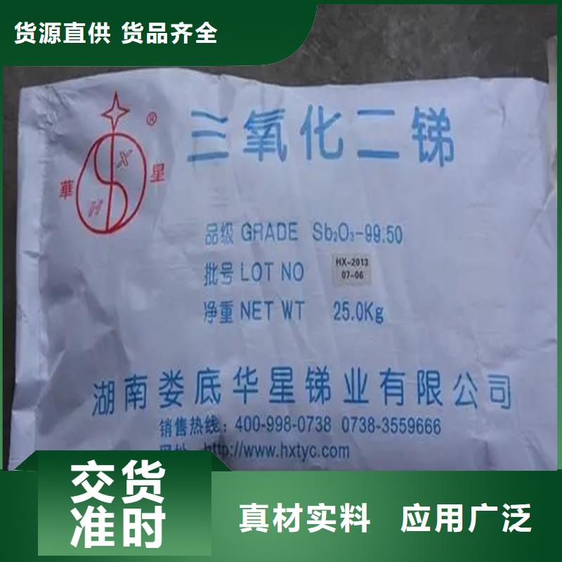 回收凡士林收购银浆细节之处更加用心