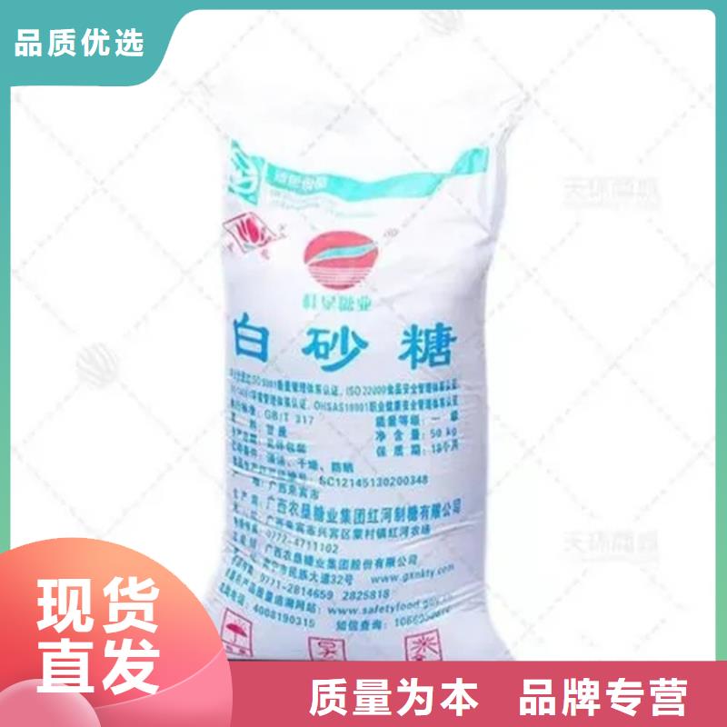 回收凡士林生产型