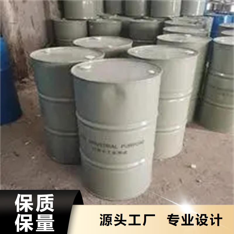 回收凡士林_【回收溶剂】性能稳定