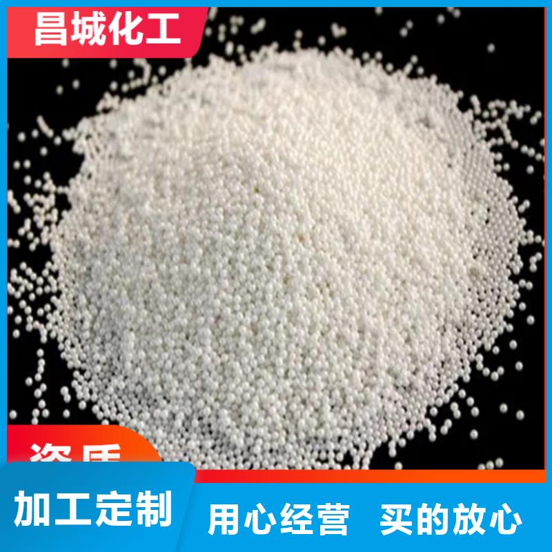 回收凡士林诚信经营质量保证