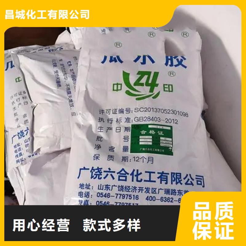 回收凡士林快捷的物流配送