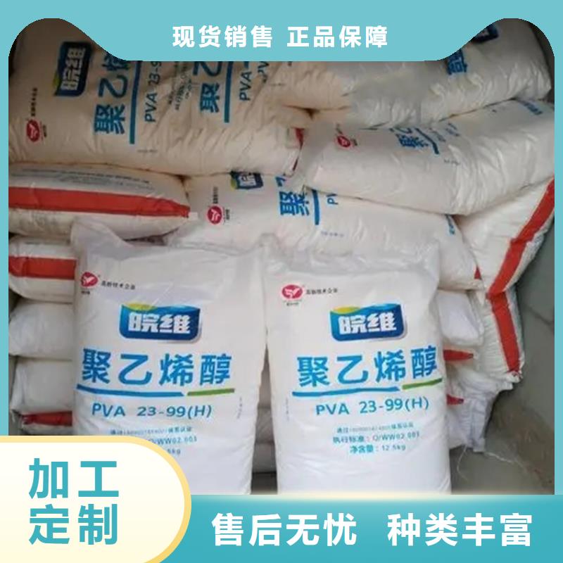回收凡士林追求品质
