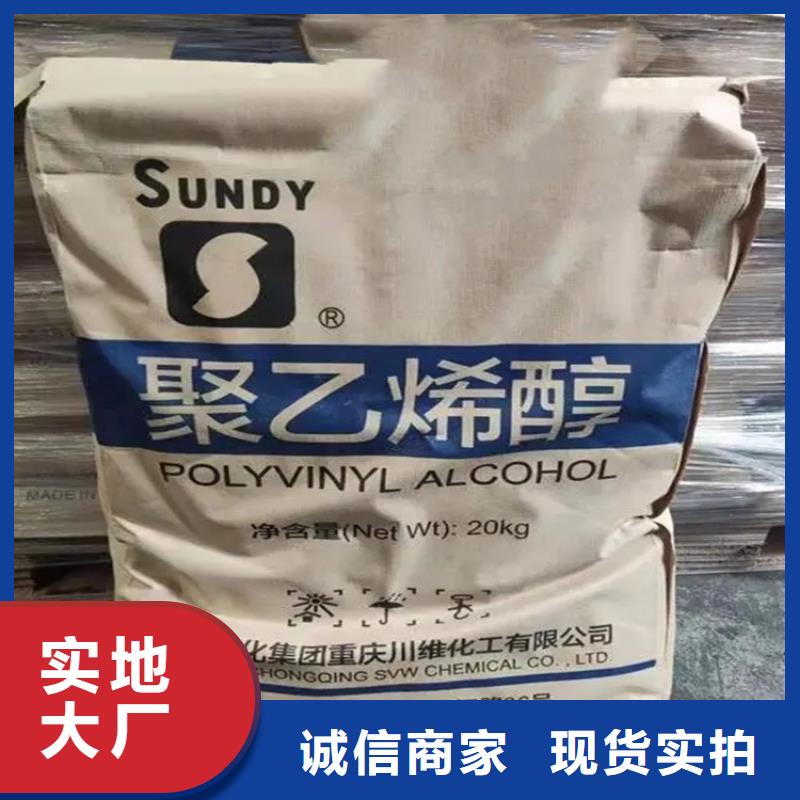 回收凡士林,回收溶剂服务至上