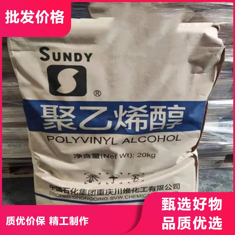 回收凡士林匠心品质
