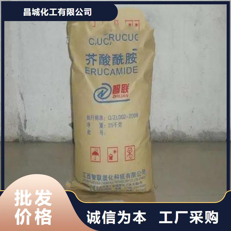 回收凡士林现货批发