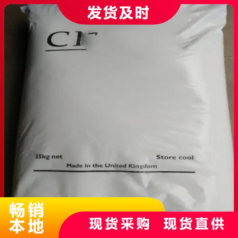 回收凡士林源头厂家量大价优