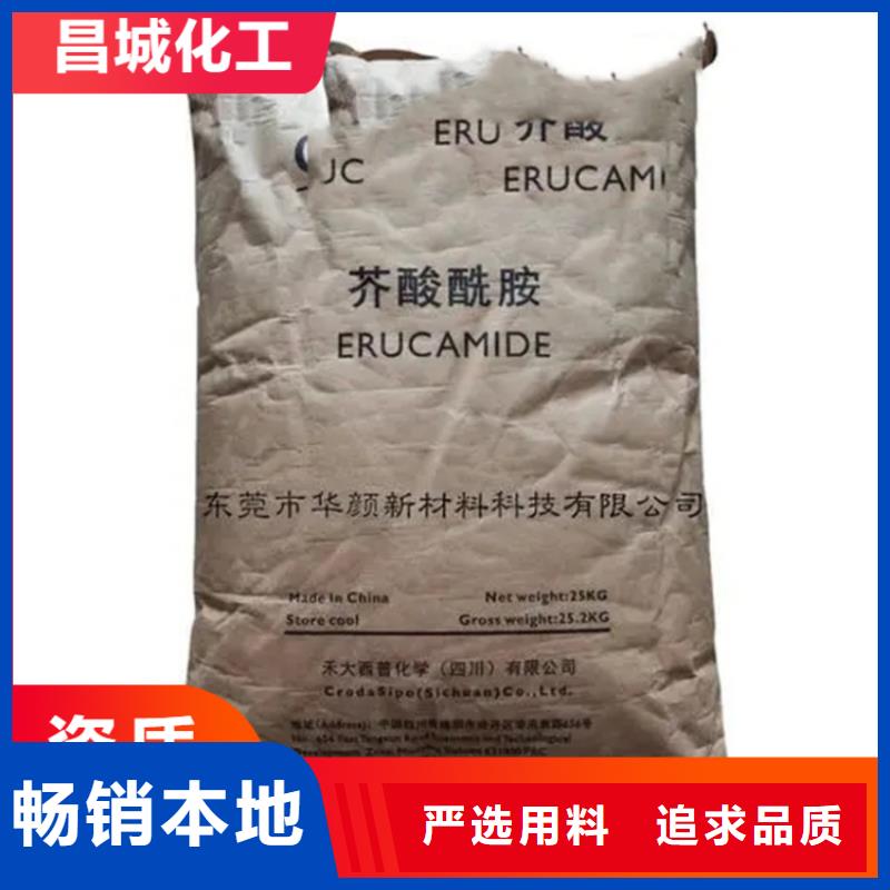  回收凡士林48小时发货