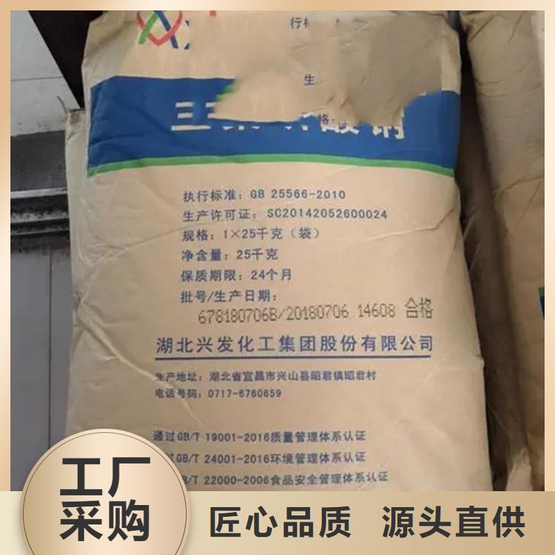 回收凡士林品质优选