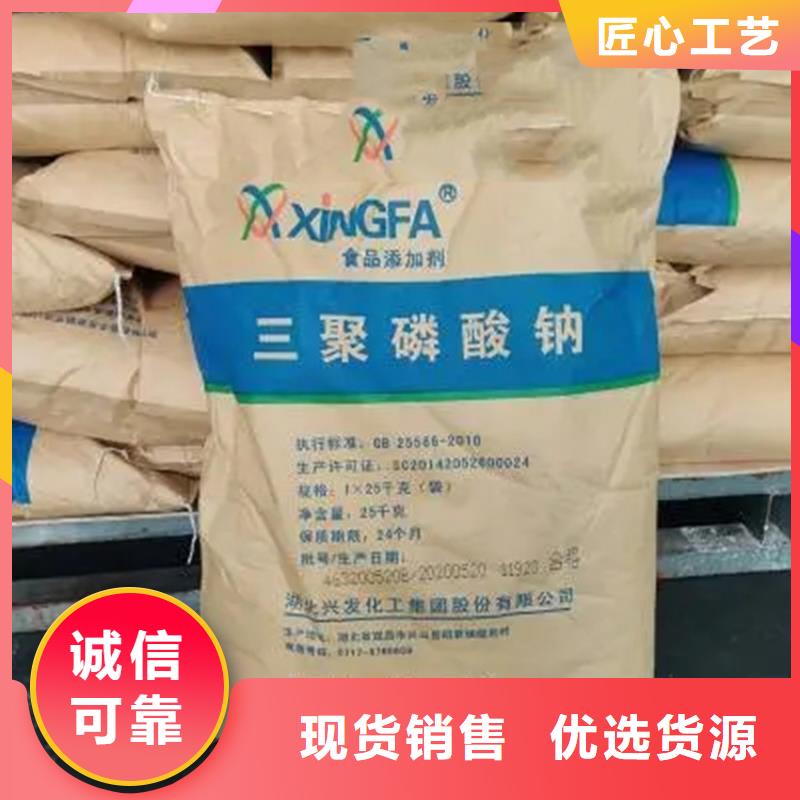 【回收凡士林上门回收联苯胺黄G厂家工艺先进】