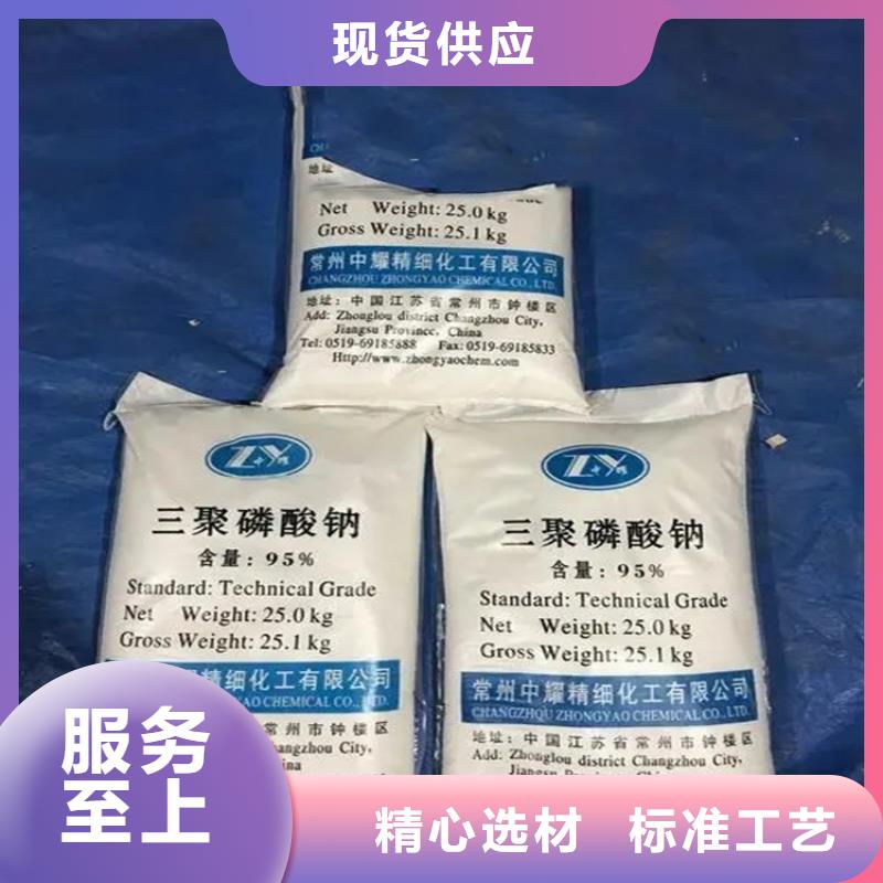 回收凡士林畅销本地
