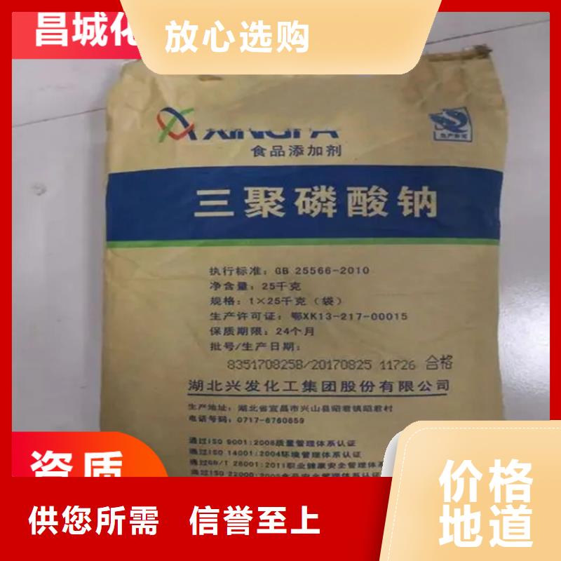 回收凡士林硅胶回收当地厂家值得信赖