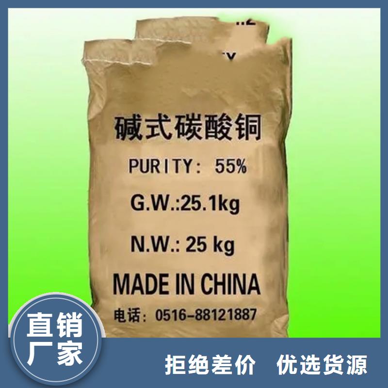 回收凡士林品质之选