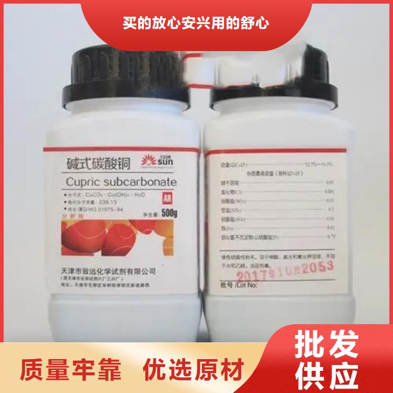 回收凡士林源头厂家量大价优