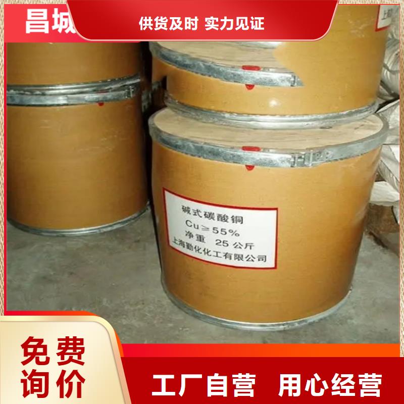 回收凡士林自主研发