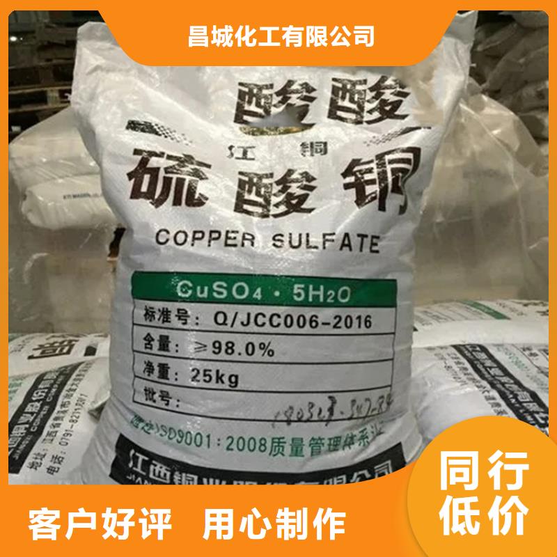 回收凡士林48小时发货