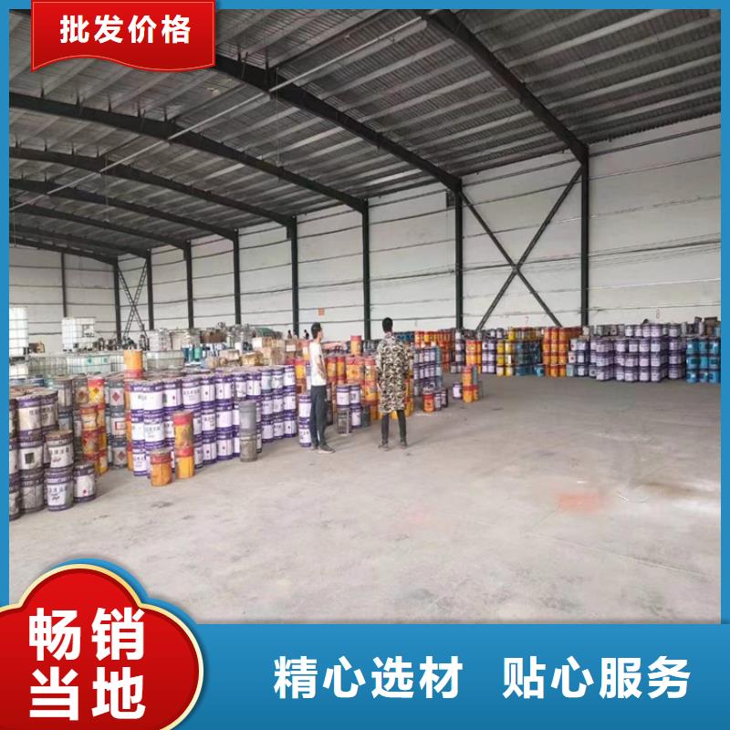 回收凡士林聚醚回收专注产品质量与服务