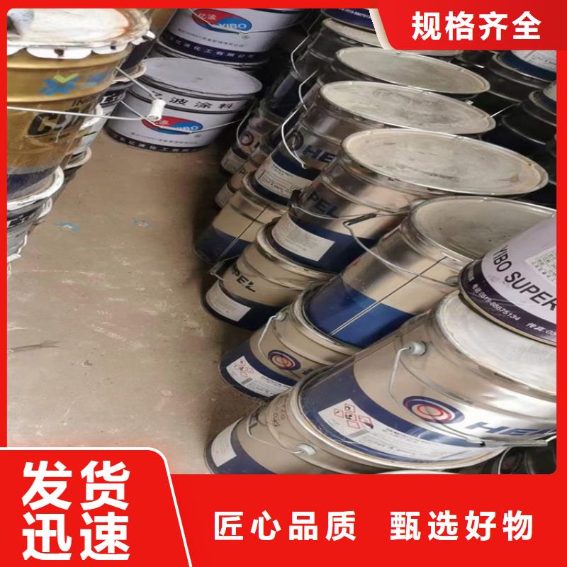 回收凡士林【回收助剂】来图来样定制