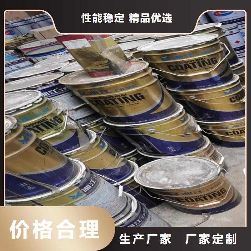 回收凡士林厂家质量过硬