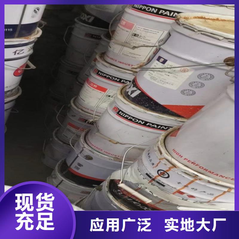 回收凡士林快捷的物流配送
