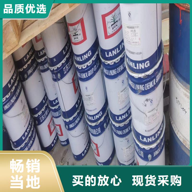 收购电池原料视频-收购电池原料|湖南省常德市|安乡|临澧|张家界|邵阳|郴州|长沙|永州|湘潭