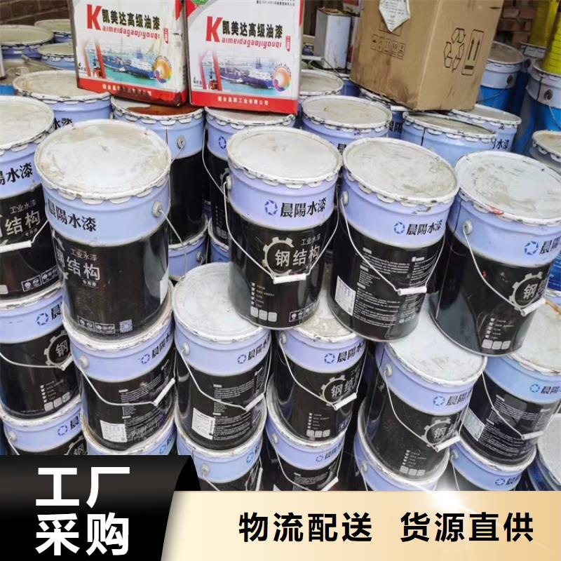 回收凡士林超产品在细节