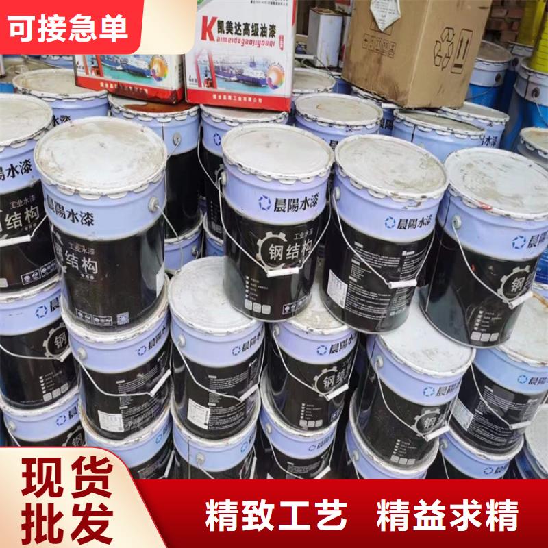回收凡士林来电咨询