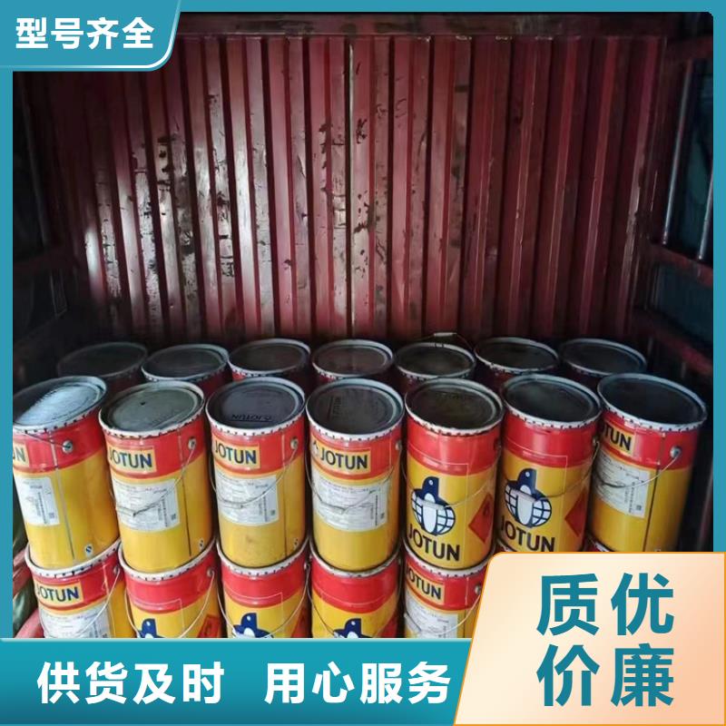 回收凡士林诚信经营质量保证