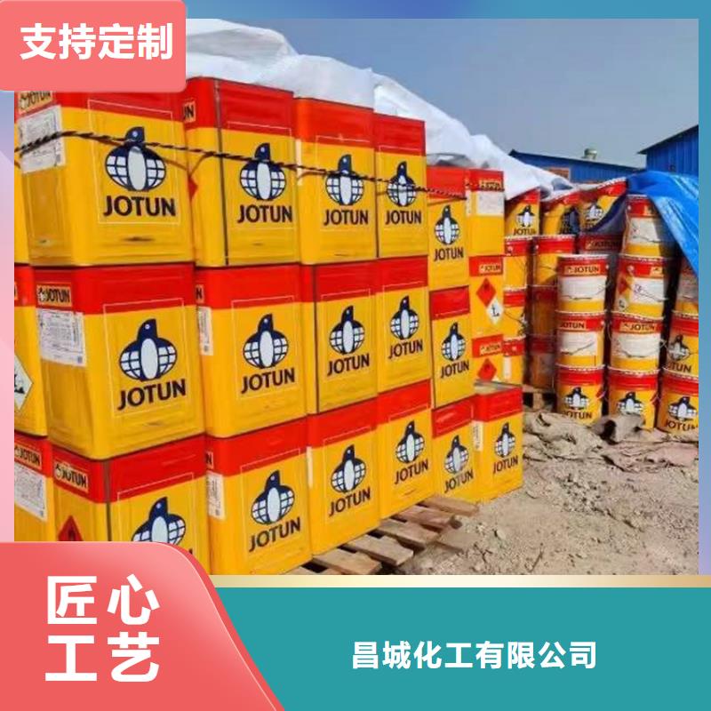 回收凡士林-回收食品添加剂产地批发