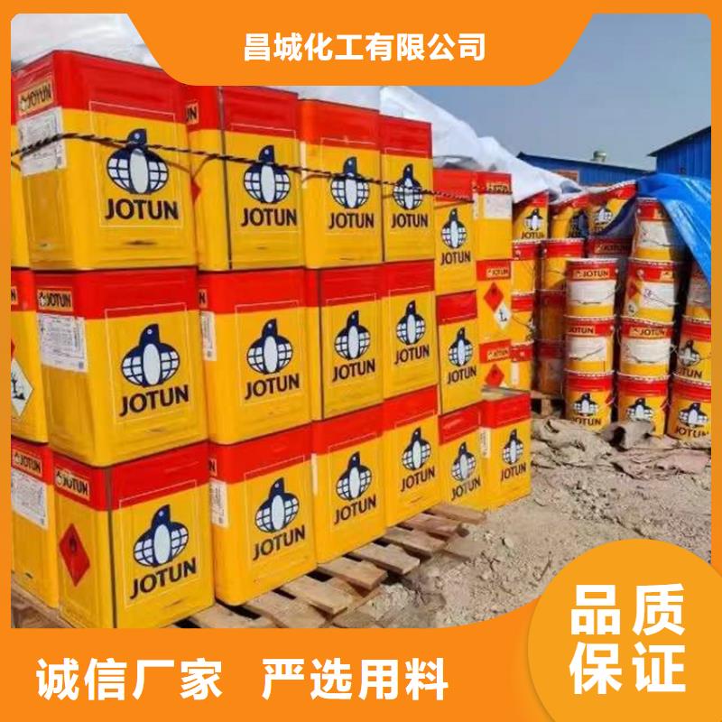 回收凡士林品质过硬