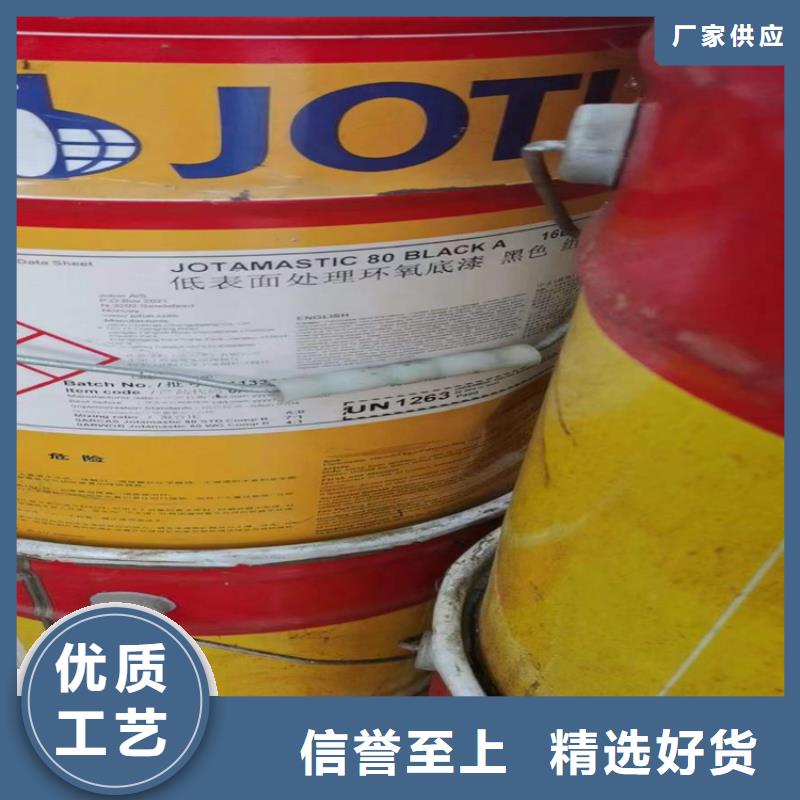 回收凡士林-回收食品添加剂产地批发