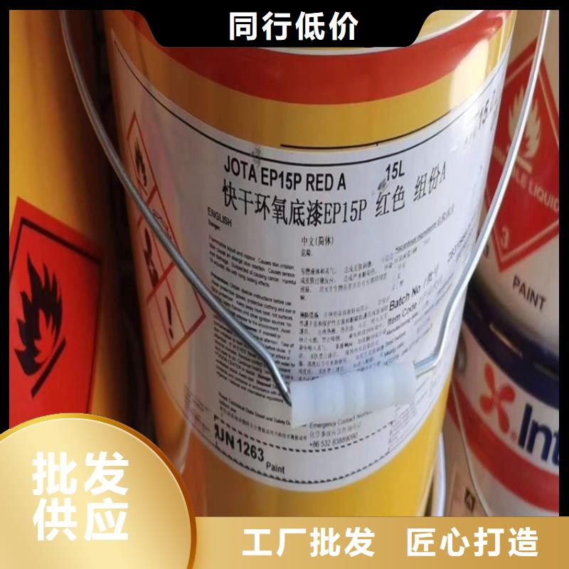 回收凡士林回收过期精碘使用方法