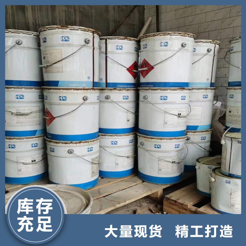回收凡士林_收购三菱炭黑优势