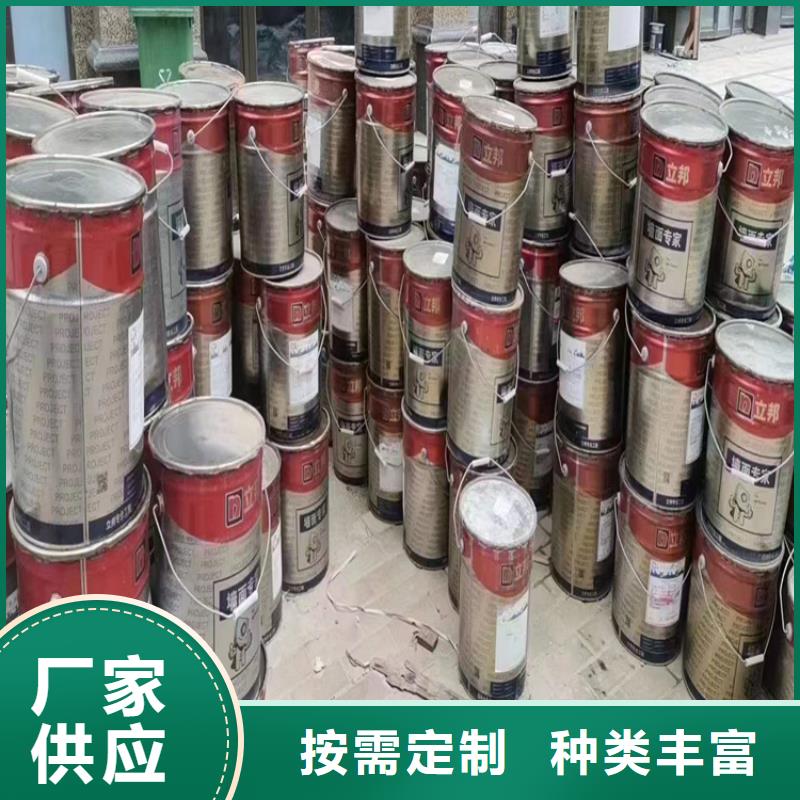 回收凡士林来电咨询