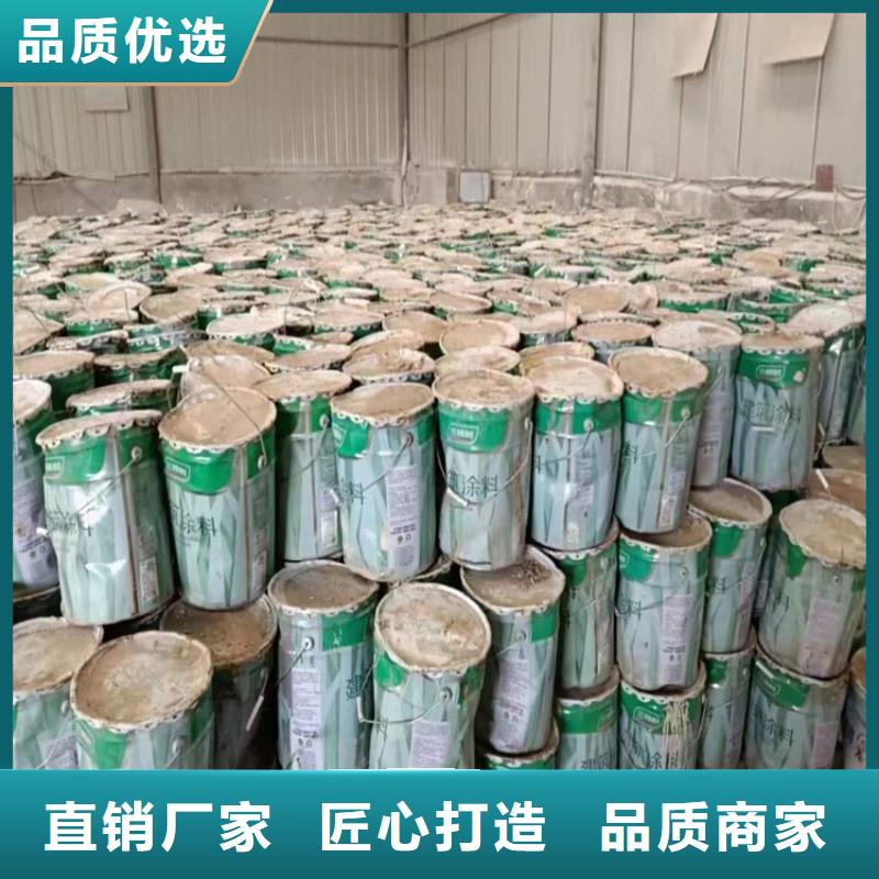 回收凡士林优质材料厂家直销