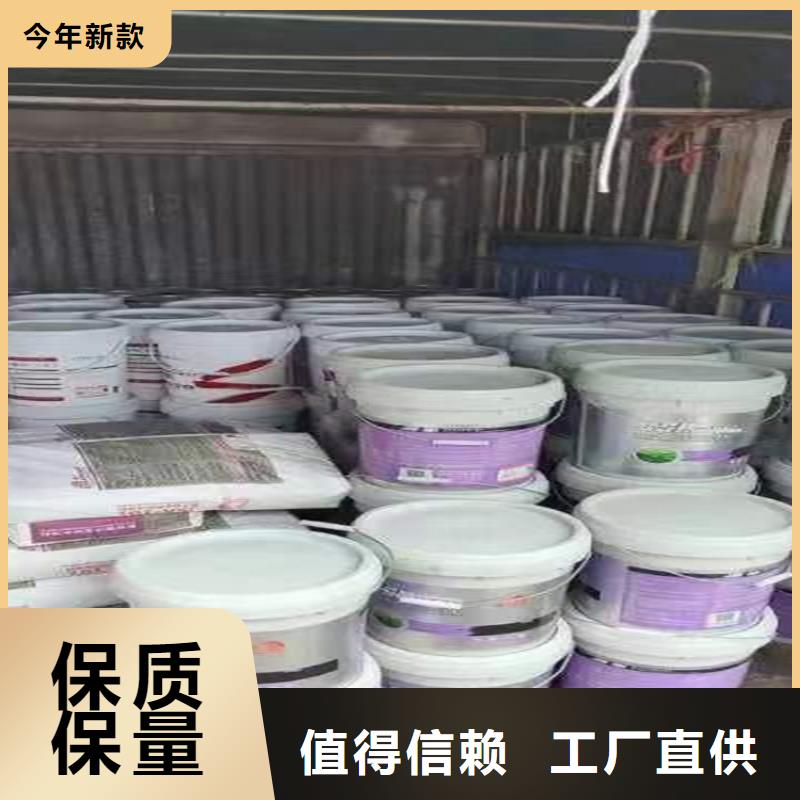 回收凡士林二手化工钛白粉定金锁价