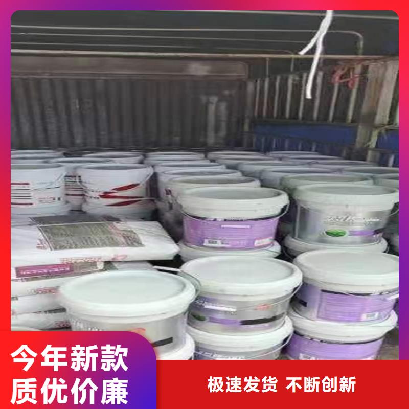 回收凡士林满足多种行业需求