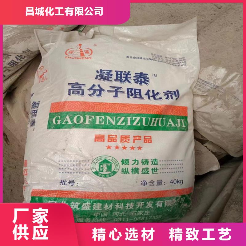【回收凡士林】回收溶剂为您精心挑选