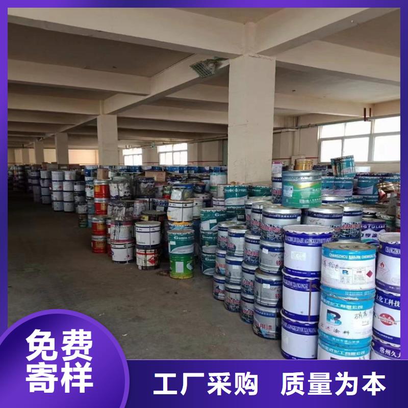 回收凡士林一站式采购商家