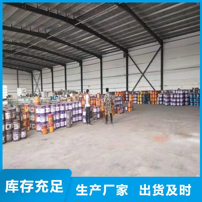 回收凡士林满足多种行业需求