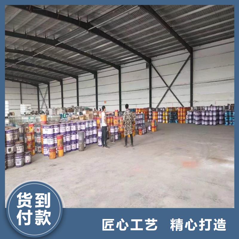 回收凡士林快速生产