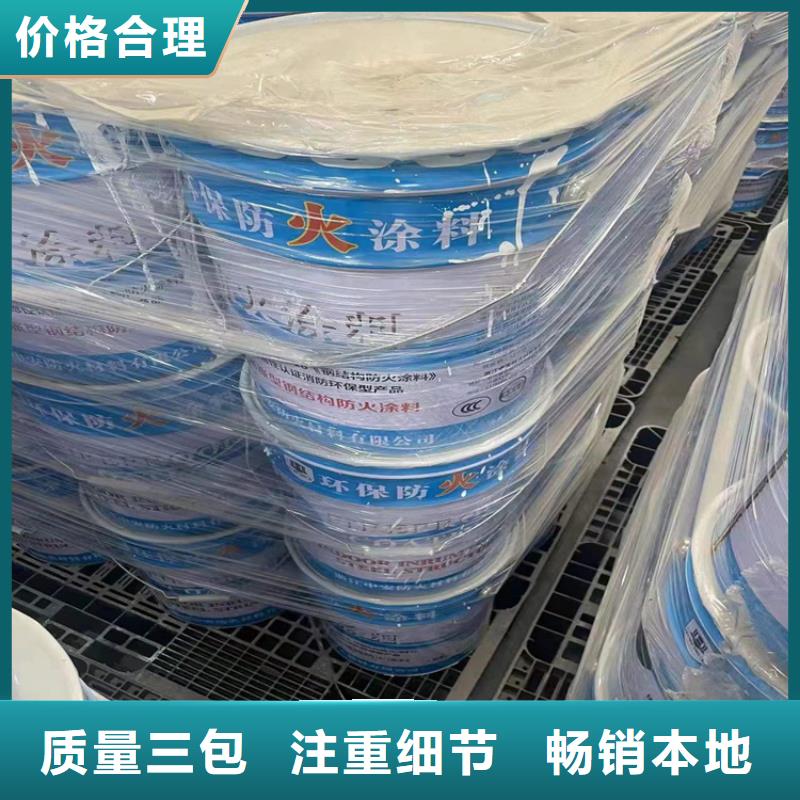 回收凡士林厂家现货批发