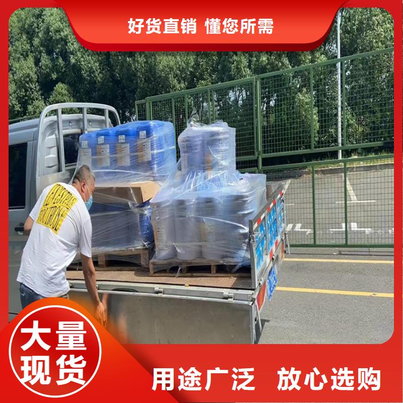 【回收凡士林】,回收橡胶促进剂为您精心挑选覆盖范围含|乌兰察布|呼和浩特|包头|通辽|兴安|呼伦贝尔|乌海