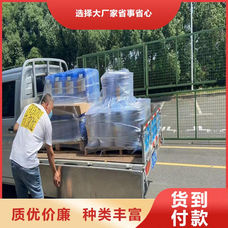 收购电池原料视频-收购电池原料|湖南省常德市|安乡|临澧|张家界|邵阳|郴州|长沙|永州|湘潭